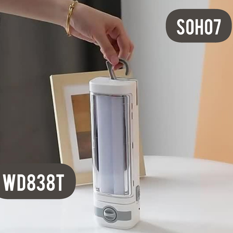 چراغ اضطراری شارژی ویداسی WD-838T